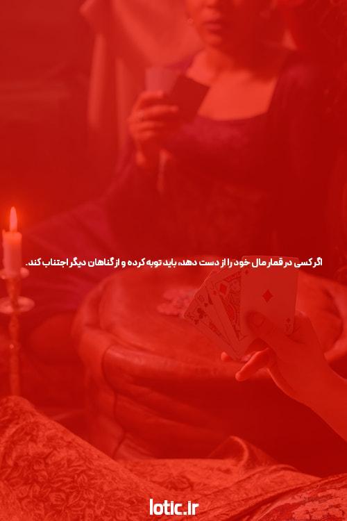 بهترین مشاور در شیراز