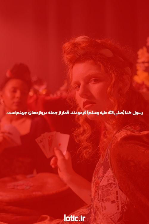 حرکت رزمی جلوی تشک کشتی! (عکس)