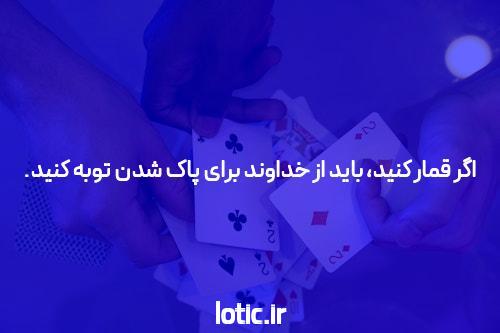 کنکورآباد، یار دل کنکوری ها