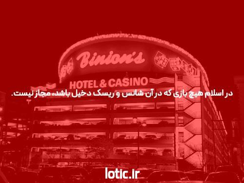 اهمیت برنامه ریزی صحیح برای کنکور